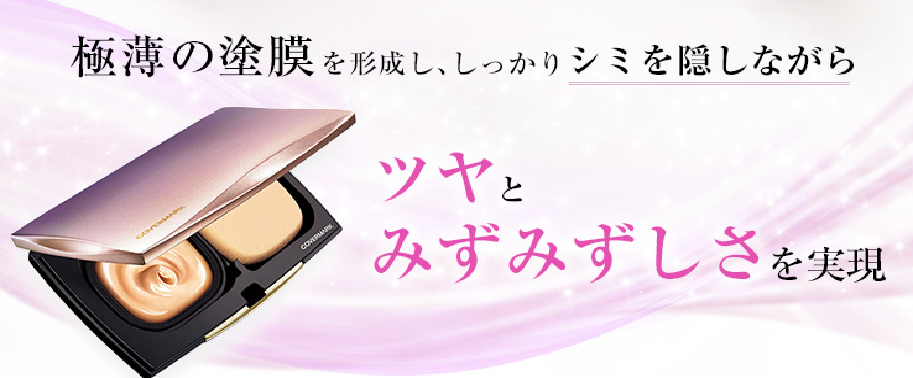 �u�J�o�[�}�[�N�@�������Z�b�g�v��舵���X�܂����ē�